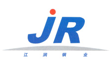 熱烈祝賀常州市江潤銅業(yè)有限公司網(wǎng)站開通！
